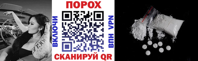 Амфетамин 98% Тайга