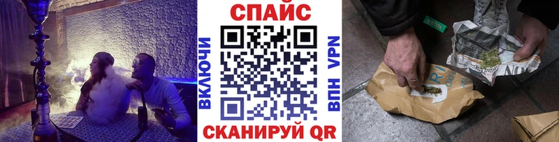 Бутират 99%  Тайга 