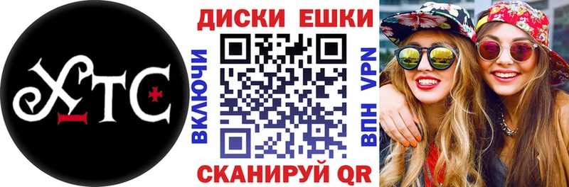 Ecstasy 280 MDMA  kraken tor  Тайга 