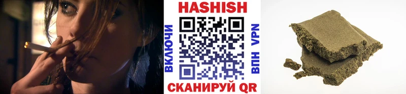 ГАШ гашик Тайга