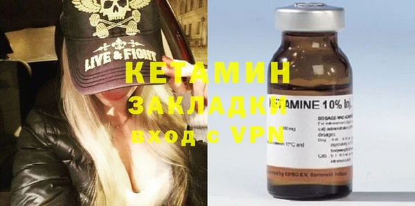 mix Ладушкин