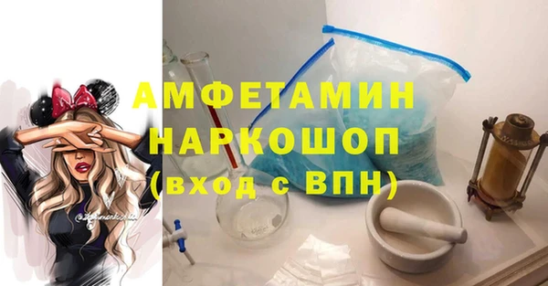 соль курить ск Лагань