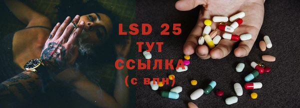 прущая мука Лабытнанги