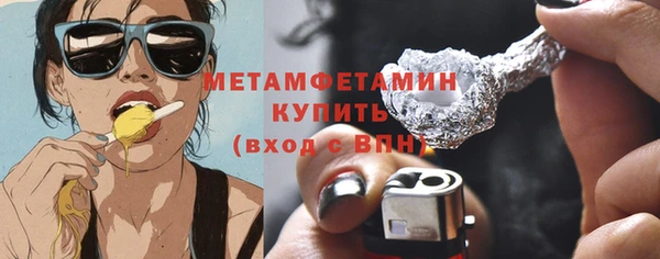 прущая мука Лабытнанги