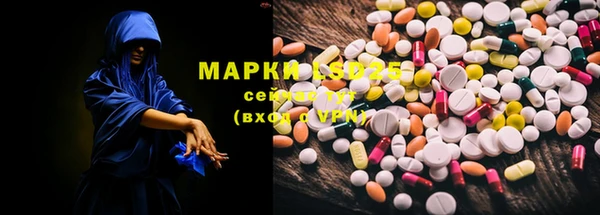 кокаин колумбия Лиски