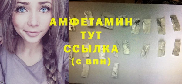 прущая мука Лабытнанги
