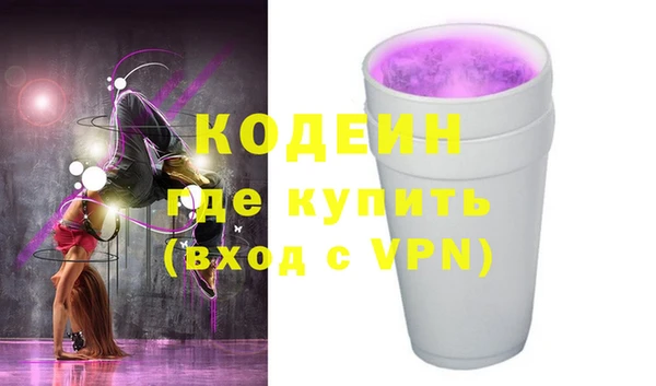 mix Ладушкин