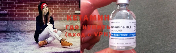 mix Ладушкин