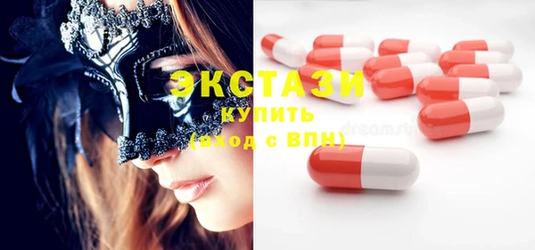 соль курить ск Лагань