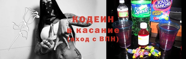mix Ладушкин