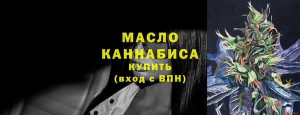 прущая мука Лабытнанги