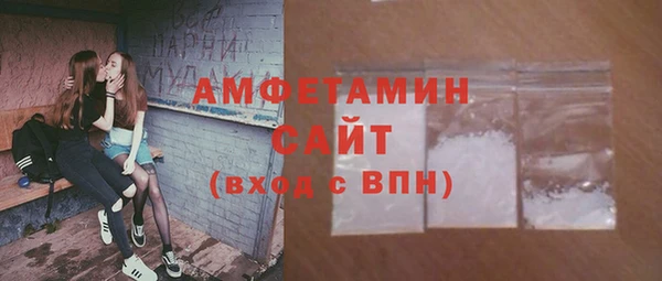соль курить ск Лагань