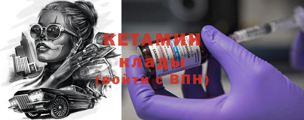 прущая мука Лабытнанги