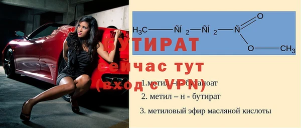 mix Ладушкин