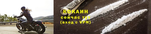 прущая мука Лабытнанги