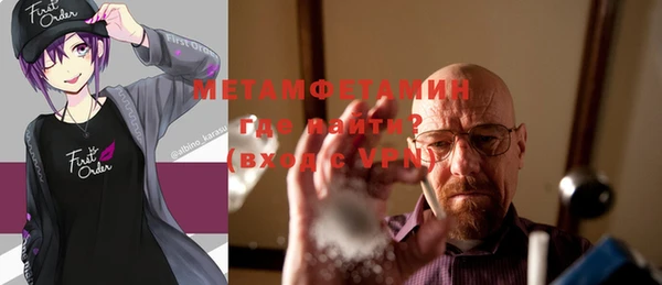 mix Ладушкин