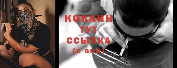 mix Ладушкин