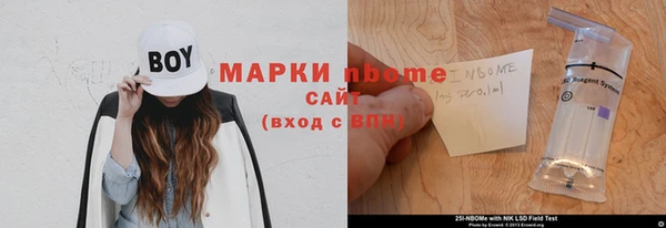 прущая мука Лабытнанги