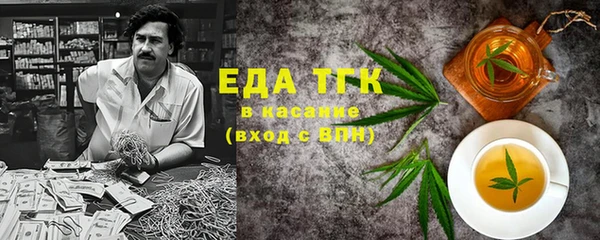 прущая мука Лабытнанги