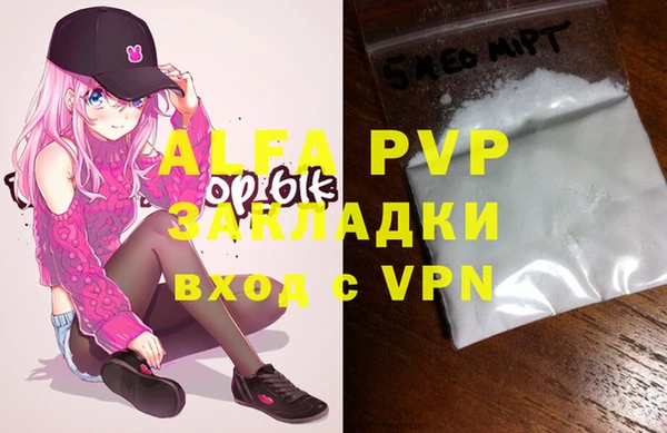 mix Ладушкин
