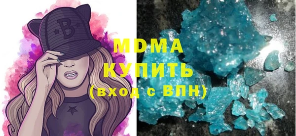 mix Ладушкин