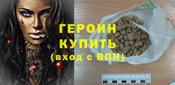 прущая мука Лабытнанги