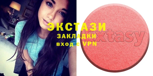 mix Ладушкин