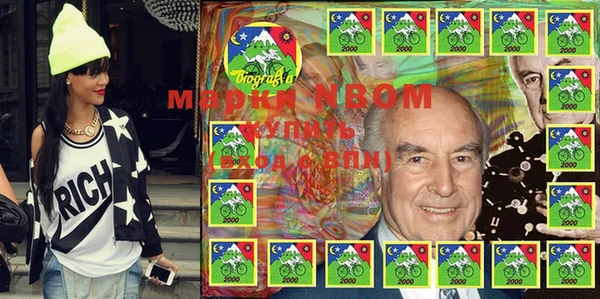 mix Ладушкин