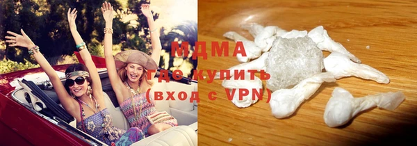 прущая мука Лабытнанги