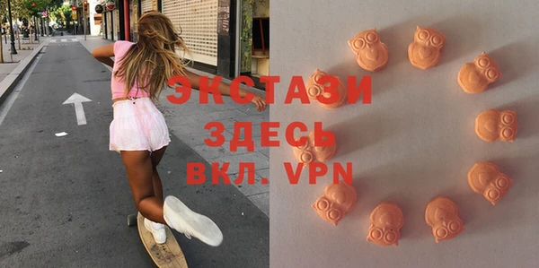 прущая мука Лабытнанги